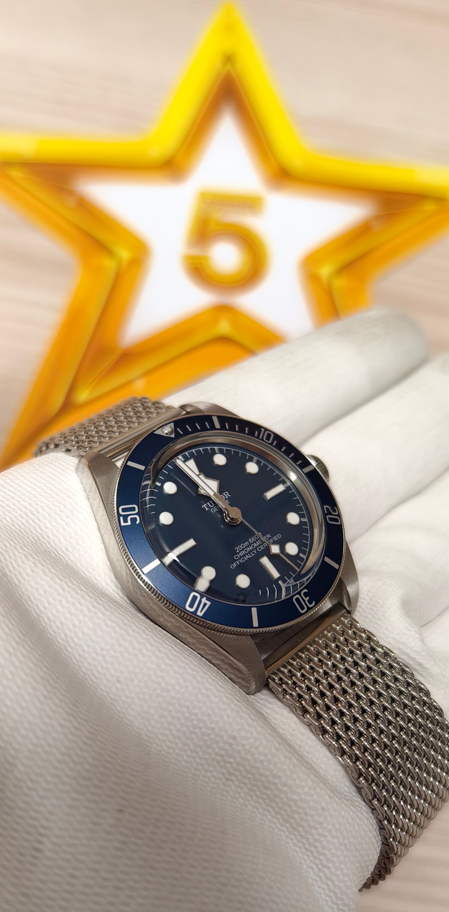 Tudor Black Bay 58 Fullset 2023
